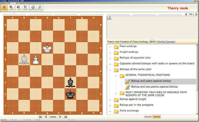 chessblogger: Peshk@ – new chess training software from developers of ...